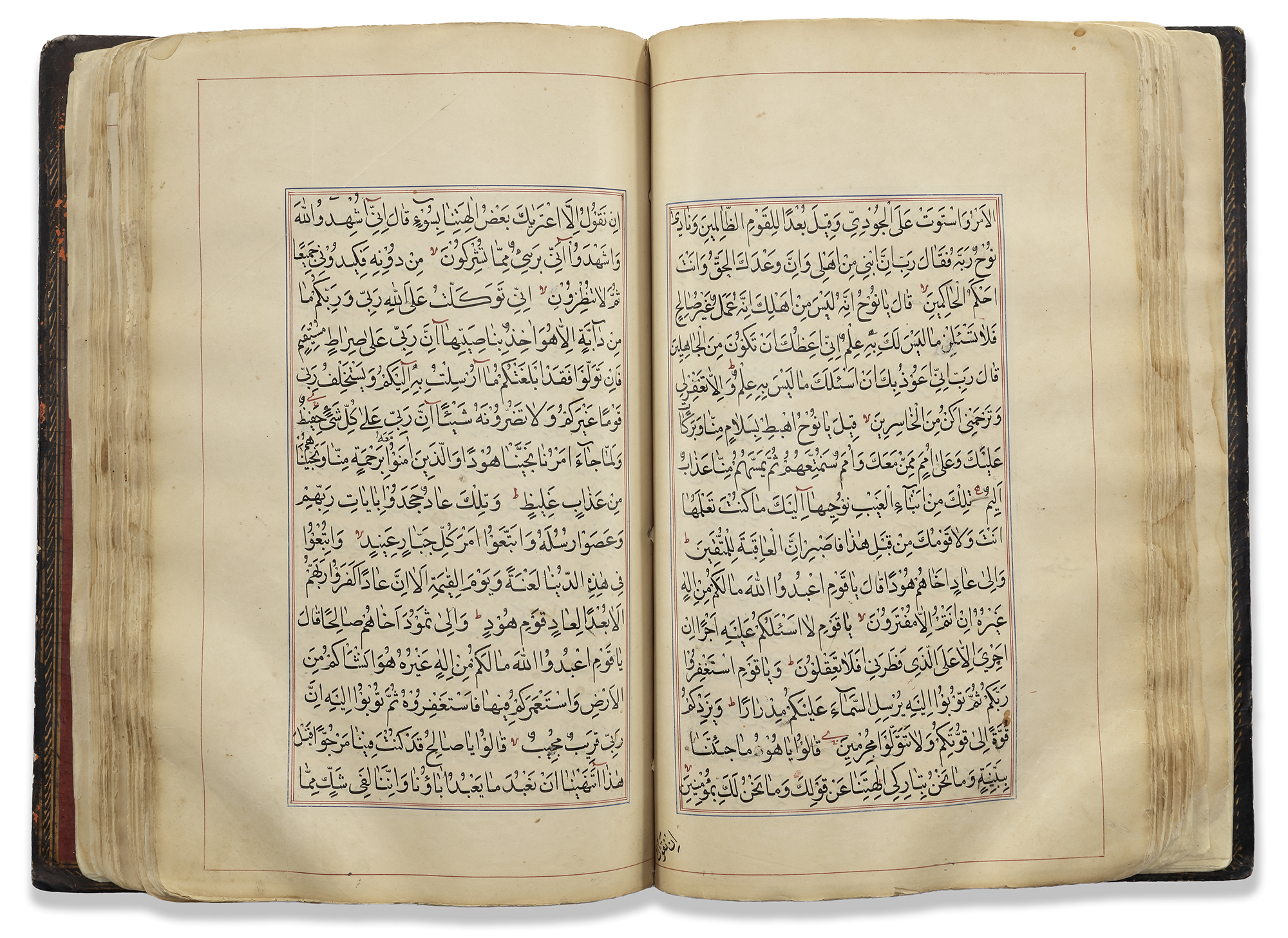 A PERSIAN QAJAR QURAN, 19TH CENTURY - Image 8 of 24