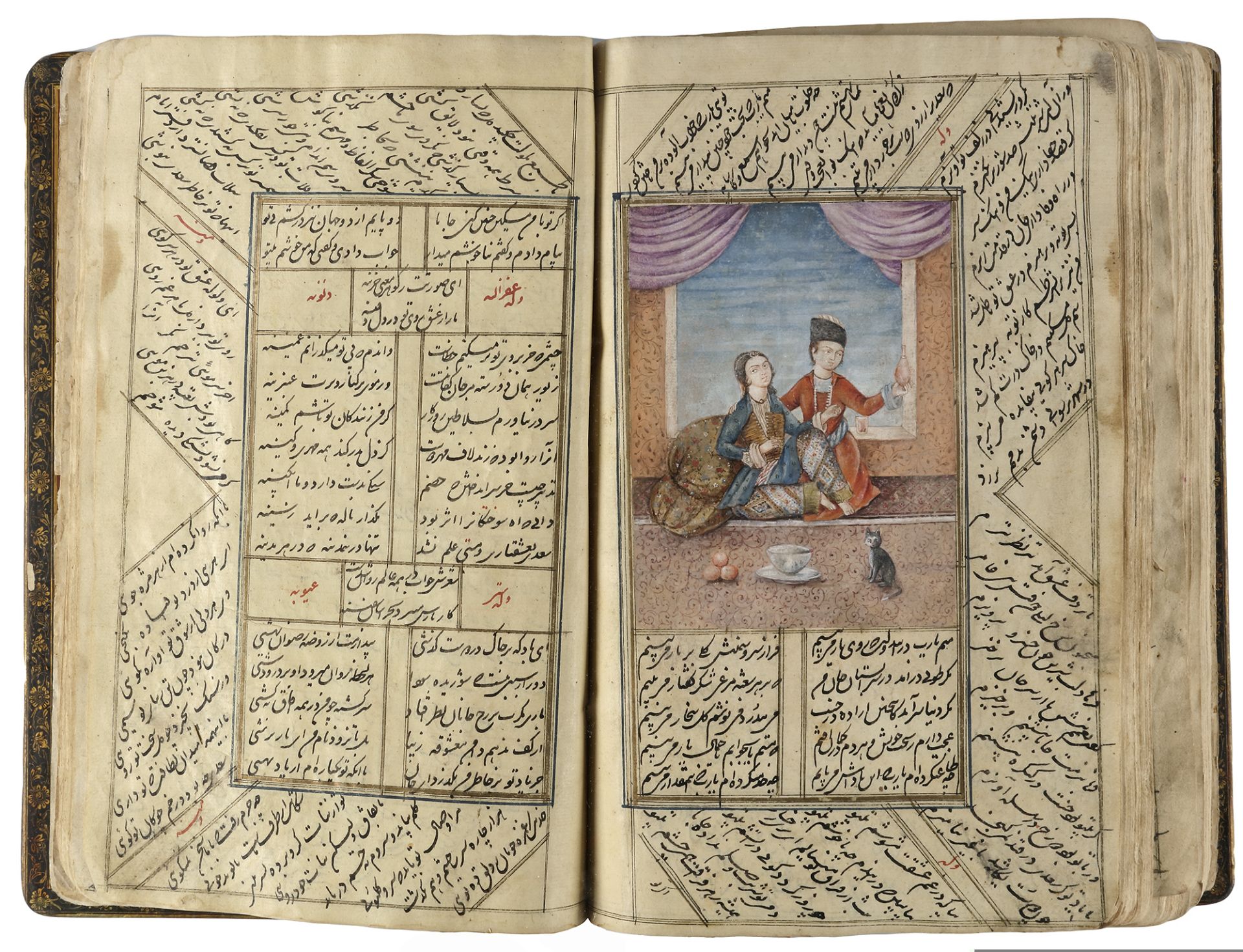 A COMPLETE WORK OF SAADI, KOLIYAT SAADI, PERSIA QAJAR, 1235 AH/1819 AD - Bild 6 aus 22