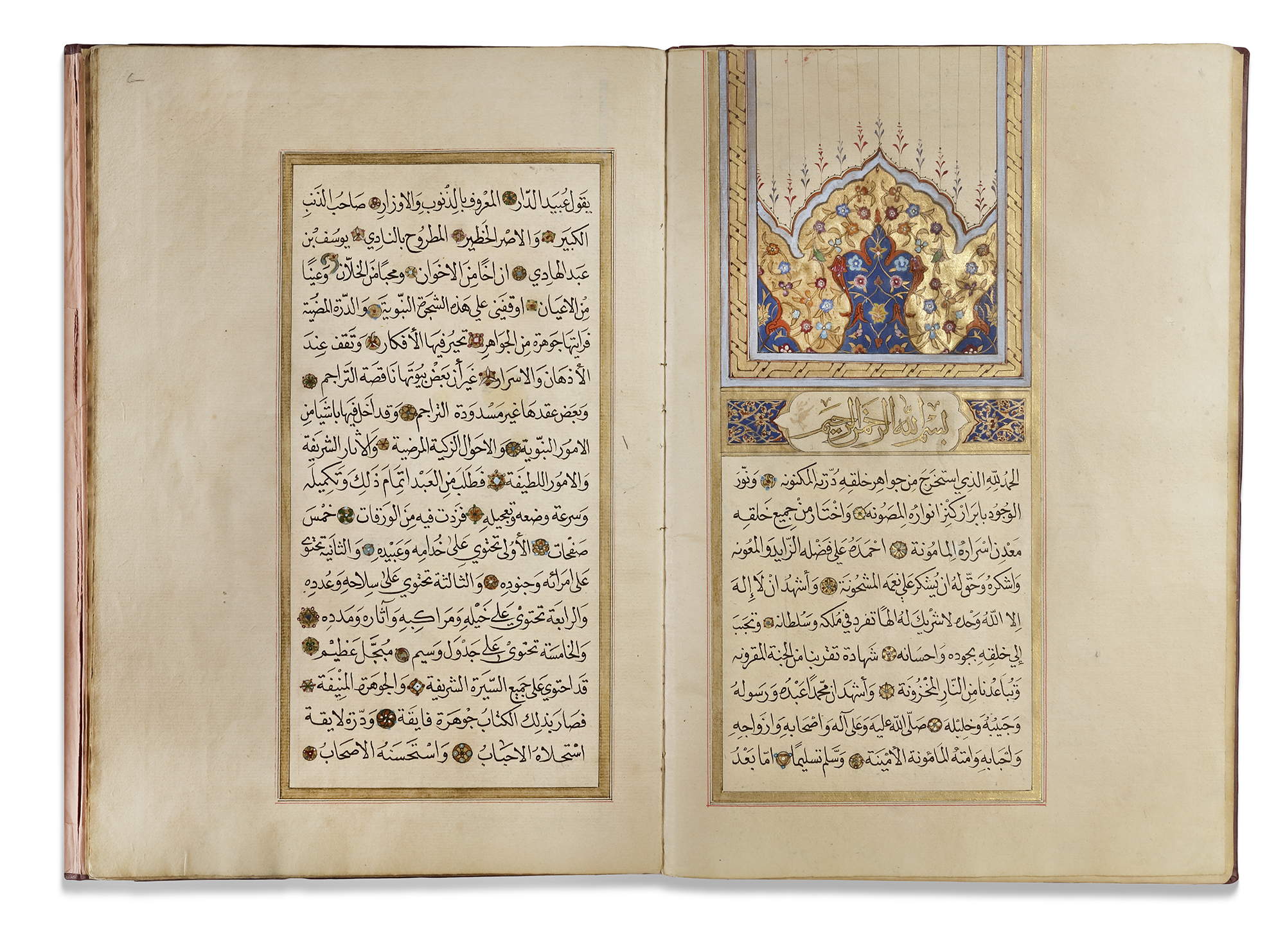 AN OTTOMAN MAJMA' AL-ANSAB, A GENEALOGY OF THE PROPHET, EARLY 19TH CENTURY - Image 5 of 20