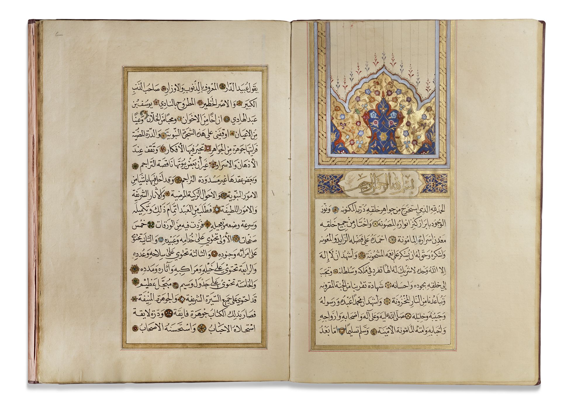 AN OTTOMAN MAJMA' AL-ANSAB, A GENEALOGY OF THE PROPHET, EARLY 19TH CENTURY - Bild 5 aus 20