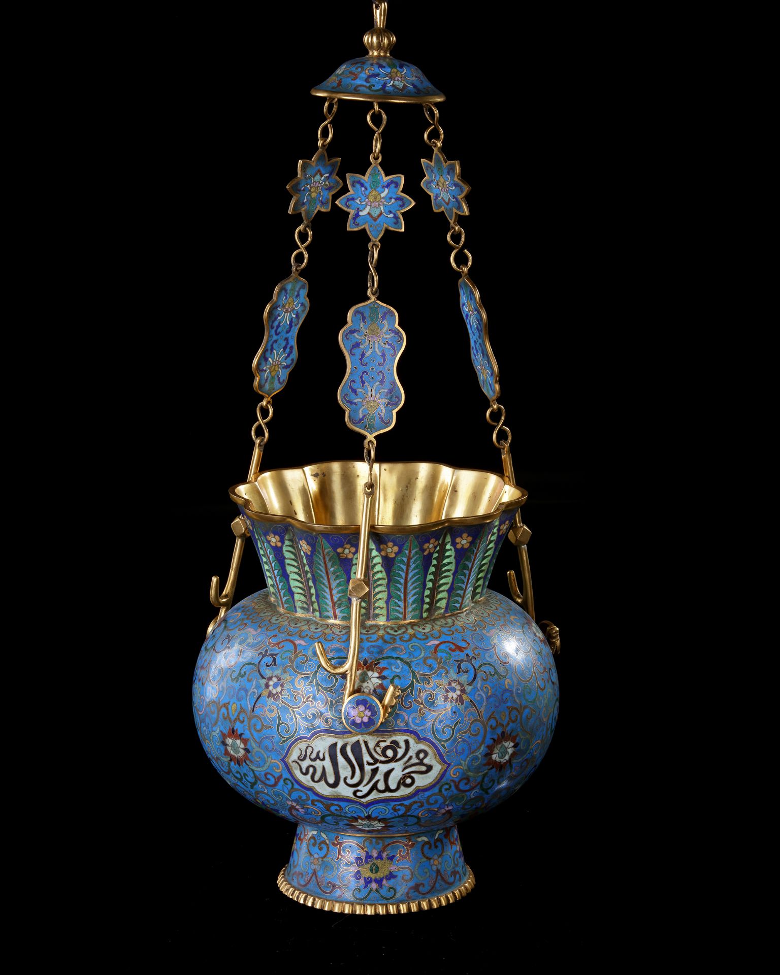 A CHINESE CLOISONNÉ MOSQUE LAMP FOR THE ISLAMIC MARKET, LATE 19TH CENTURY - Image 6 of 10