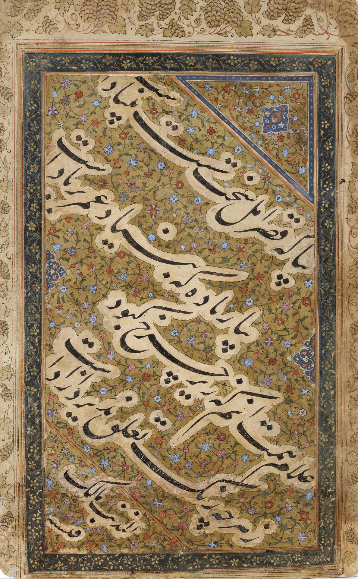 A NASTA'LIQ QUATRAIN, ATTRIBUTED TO MALIK AL-DAYLAMI, SAFAVID 16TH-17TH CENTURY - Bild 2 aus 2