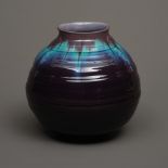 A LARGE JAPANESE PORCELAIN VASE BY YASOKICHI III, LATE 20TH CENTURY CIRCA 1986 (LATE SHOWA PERIOD/HE
