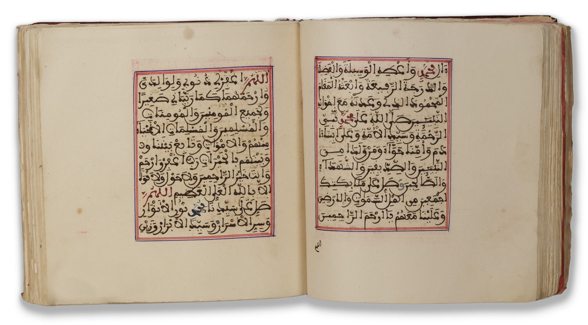MUHAMMAD BIN SULAYMAN AL-JAZULI (D.1465 AD) DALA'IL AL-KHAYRAT, 18TH CENTURY - Bild 16 aus 20