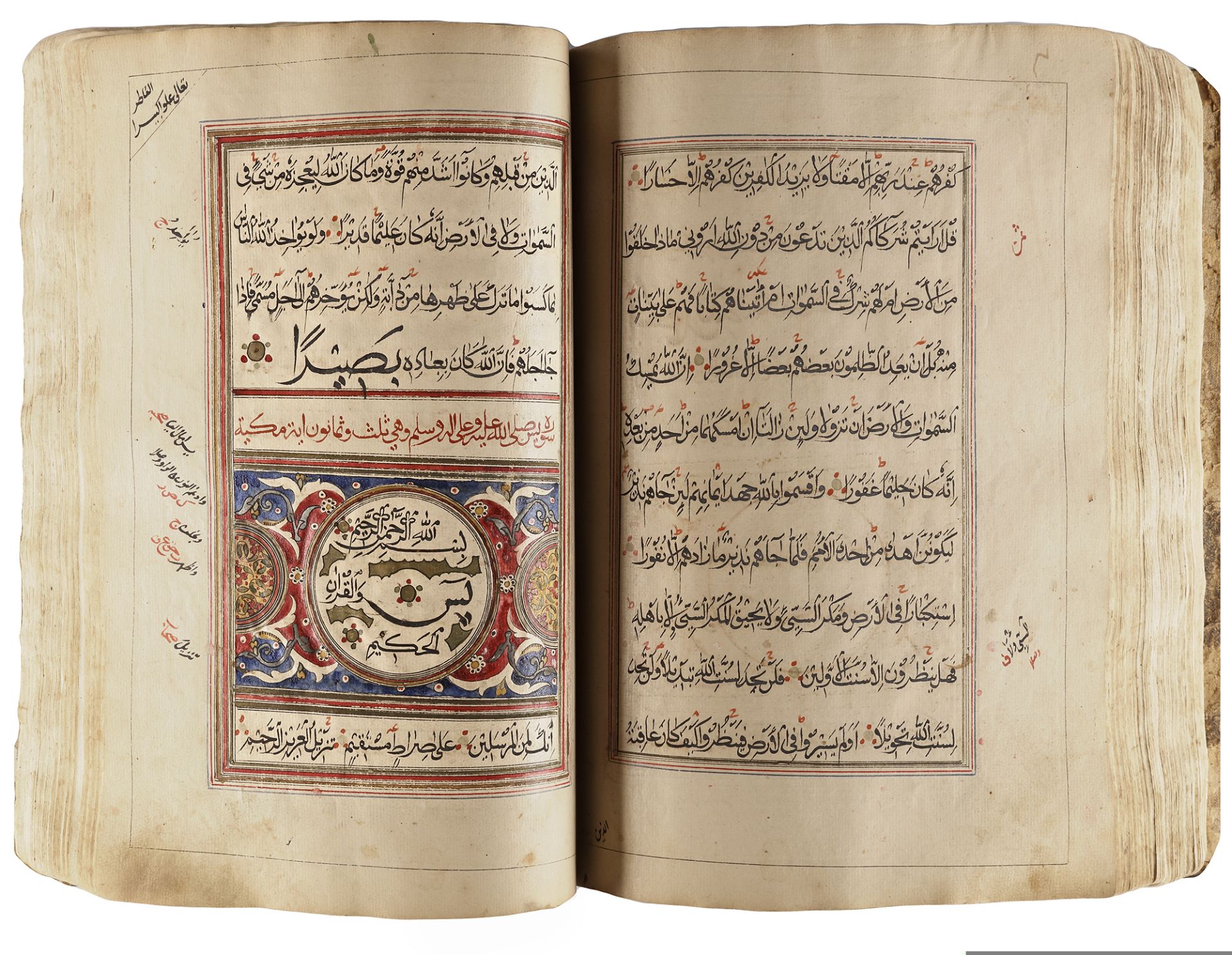 AN ILLUMINATED QURAN, YEMEN, BY AHMED QASEM IBN ISMAIL IN 1035 AH/1626 AD - Image 6 of 18