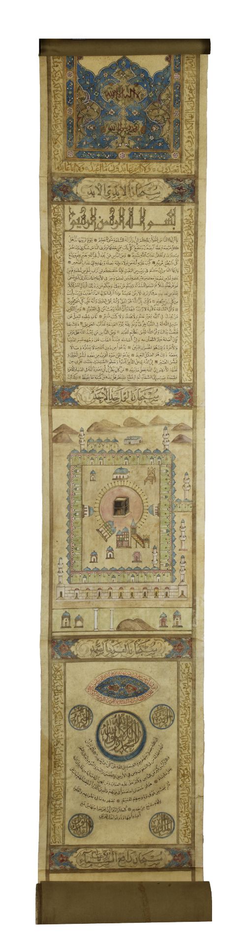AN OTTOMAN ILLUMINATED HAJJ SCROLL, WRITTEN BY ISMAEL AHMED IN MECCA, DATED DHU HIJJA 1231 AH/1816 A - Bild 6 aus 12