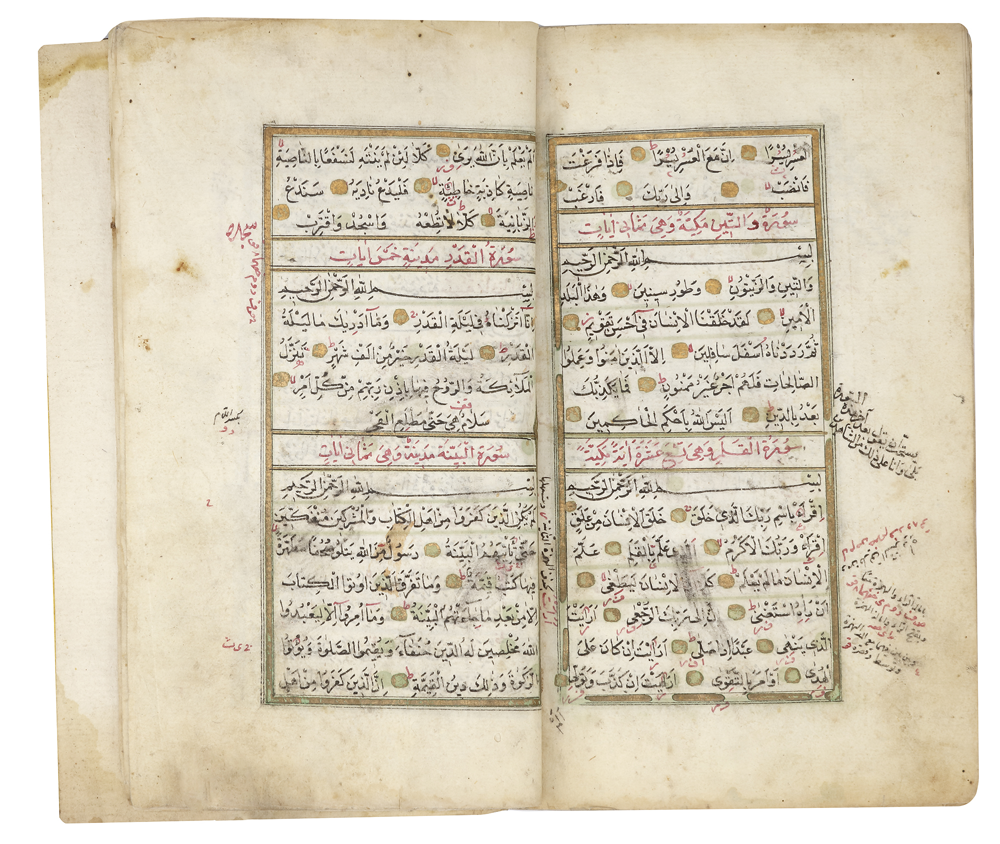 A FINE ILLUMINATED OTTOMAN QURAN, TURKEY, LATE 18TH CENTURY - Image 8 of 10