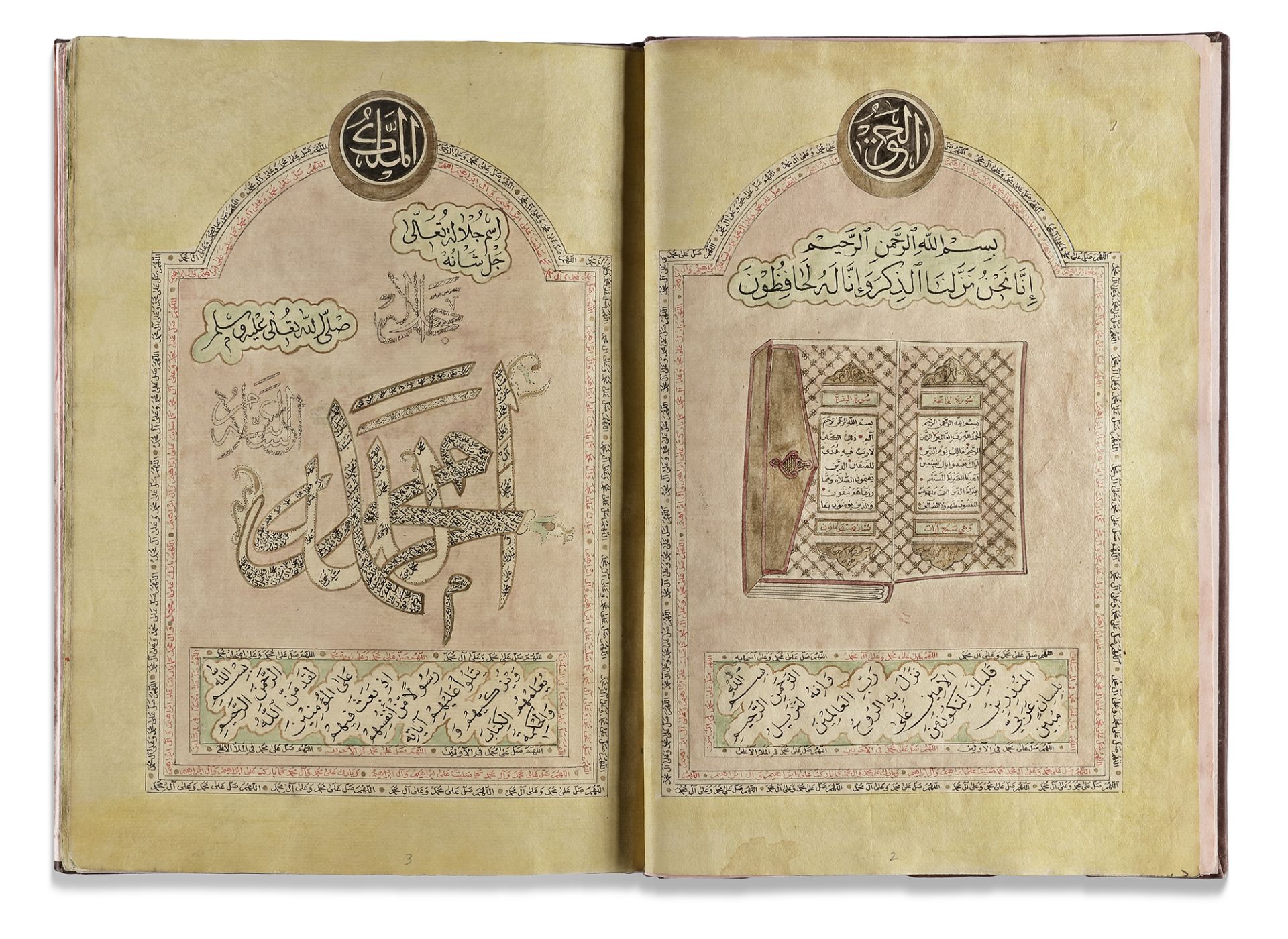 AN OTTOMAN COMPILATION OF PRAYERS, HOLY PLACES AND PROPHETS' ITEMS BY ABDU AL-AZIM AL-KHASAWI STUDEN - Bild 4 aus 14