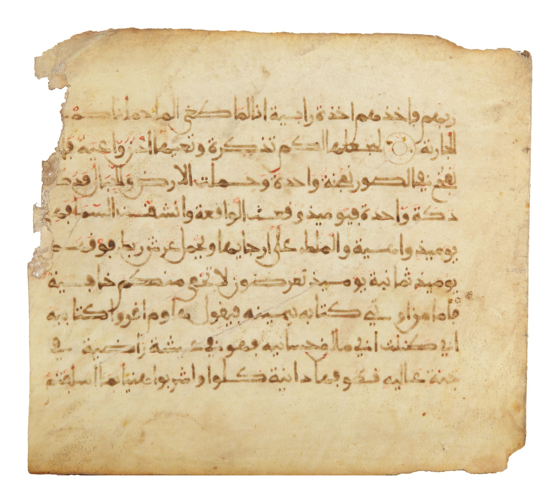 TWO QURAN FOLIOS FROM A MAGHRIBI QURAN, NORTH AFRICA, 13TH-14TH CENTURY - Image 3 of 4