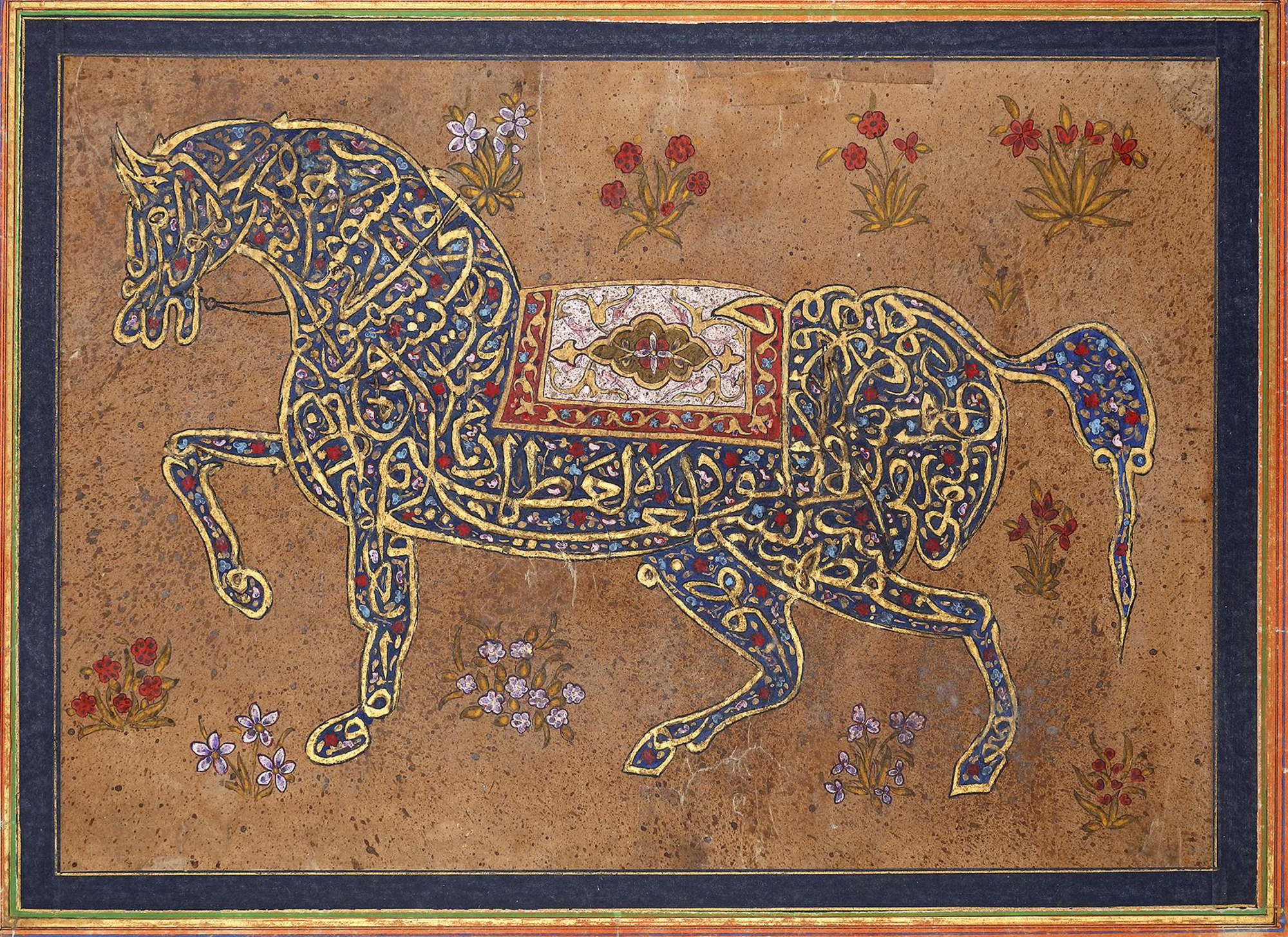 THE THRONE VERSE (AYAT AL-KURSI) IN THE FORM OF A CALLIGRAPHIC HORSE, INDIA, DECCAN, BIJAPUR, 19TH C - Image 2 of 2