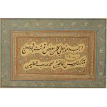 AN INDO-PERSIAN CALLIGRAPHIC PANEL, 19TH CENTURY