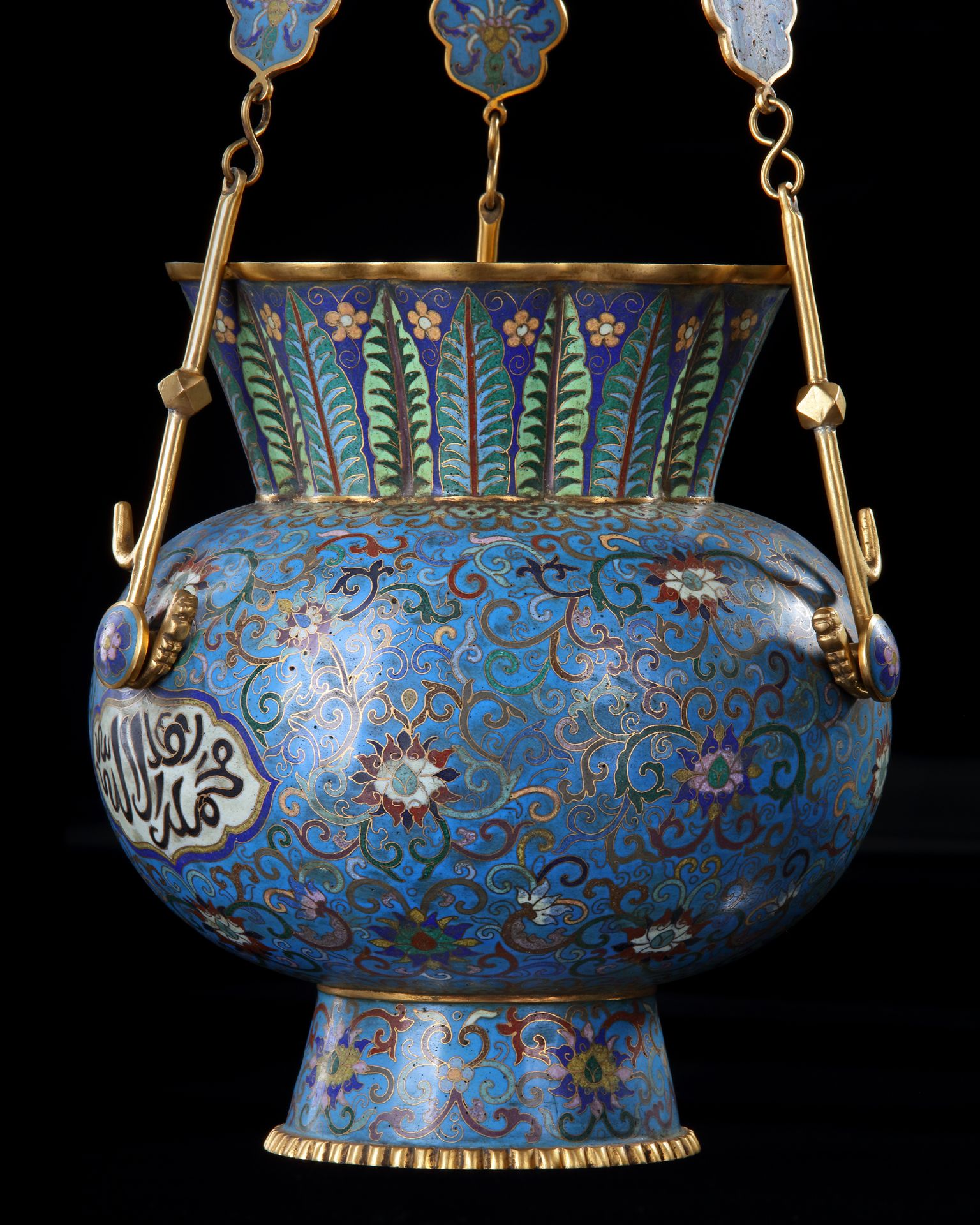 A CHINESE CLOISONNÉ MOSQUE LAMP FOR THE ISLAMIC MARKET, LATE 19TH CENTURY - Image 7 of 10