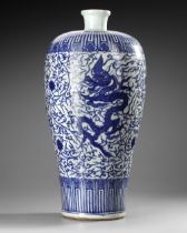 A MASSIVE BLUE AND WHITE ‘DRAGON’ VASE, MEIPING, WITH COVER