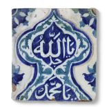 A MULTAN POTTERY TILE, 19TH CENTURY