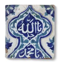 A MULTAN POTTERY TILE, 19TH CENTURY