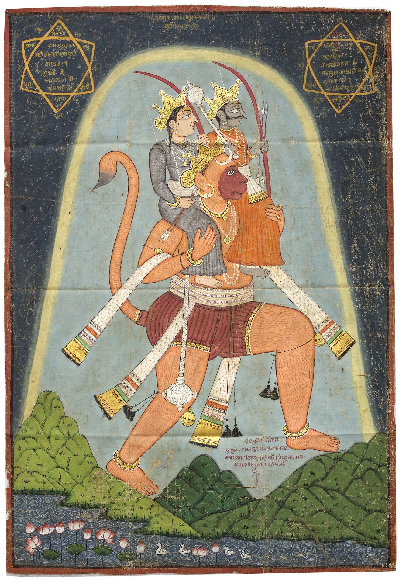 THE COSMIC FORM OF HANUMAN, NORTH INDIA, CIRCA 19TH CENTURY