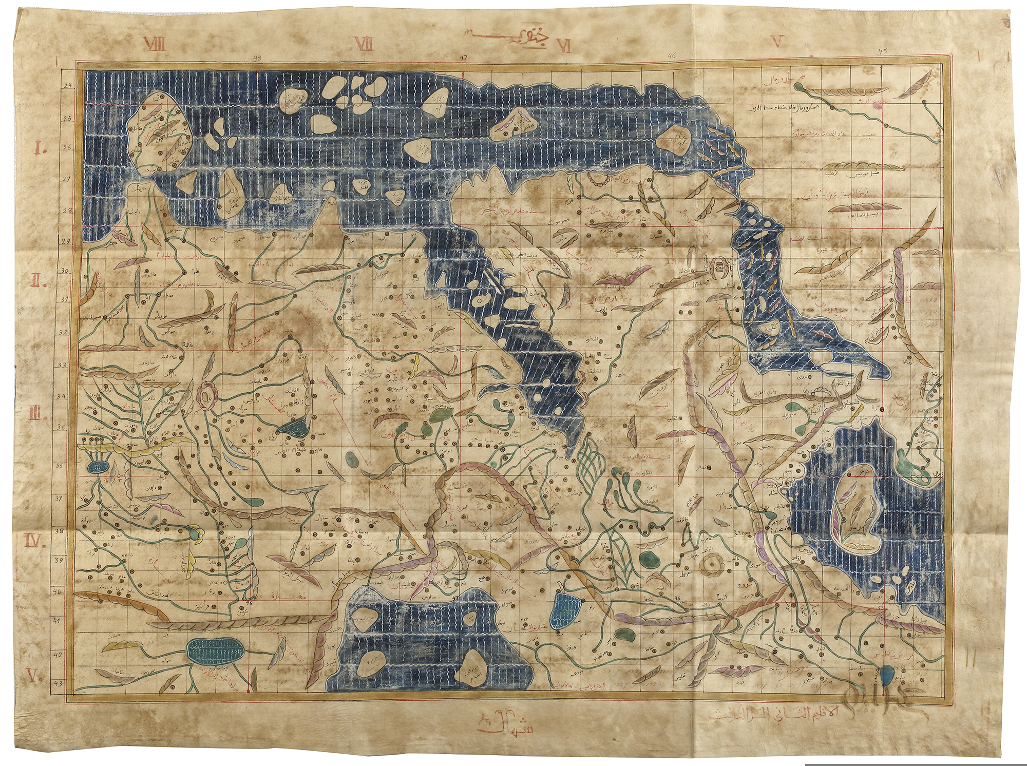 AL-IDRISI AND ROGER II, A MAP OF ASIA IN NUZHAT AL-MUSHTAQ, 17TH CENTURY