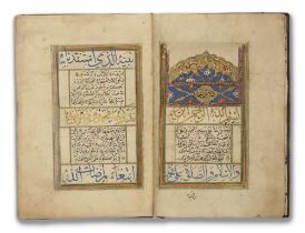 AL-JAZULI, DALA'IL AL-KHAYRAT WA SHAWARIQ AL-ANWAR, OTTOMAN TURKEY, 19TH CENTURY