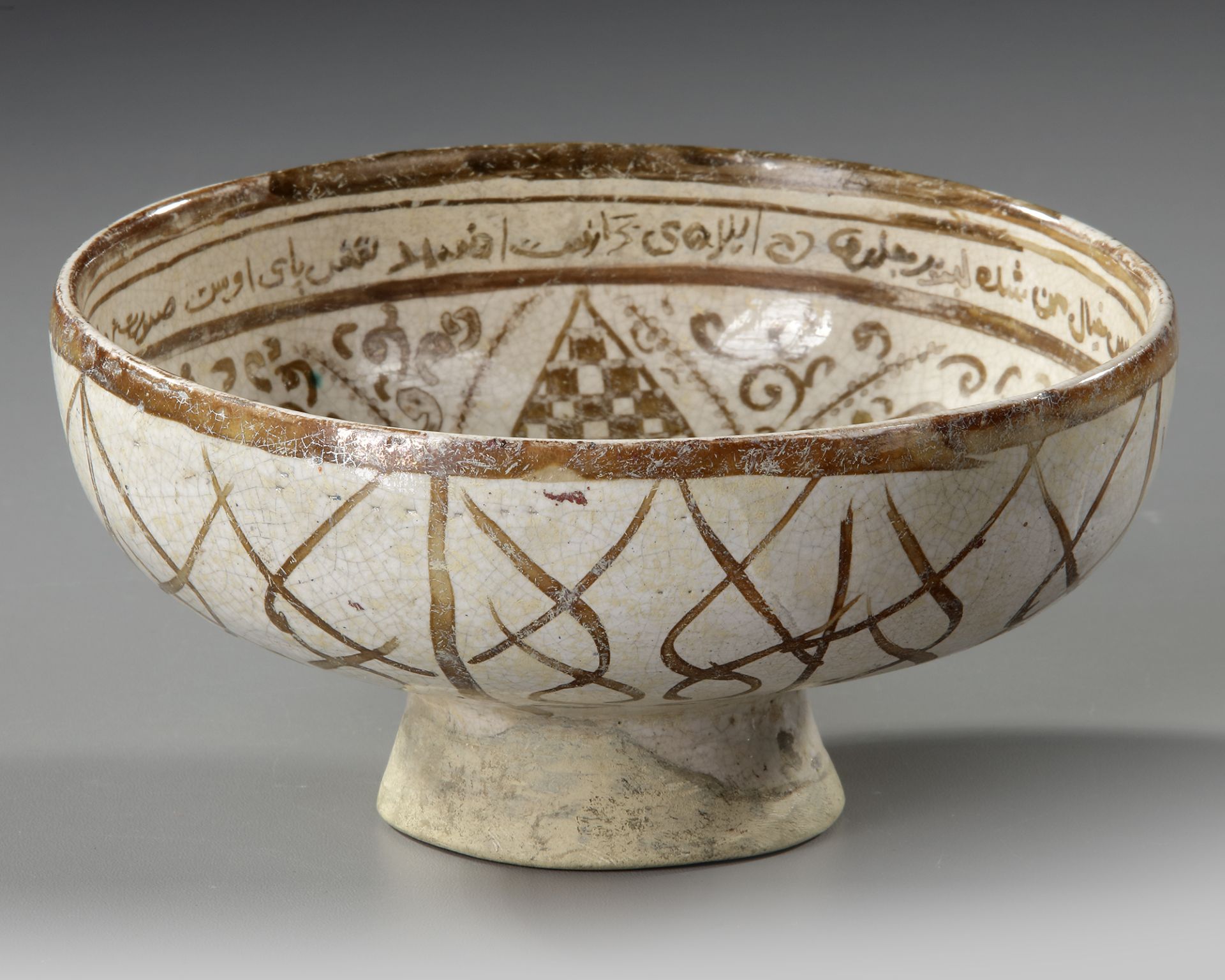 A KASHAN LUSTRE POTTERY BOWL, PERSIA, LATE 12TH - EARLY 13TH CENTURY - Image 6 of 8