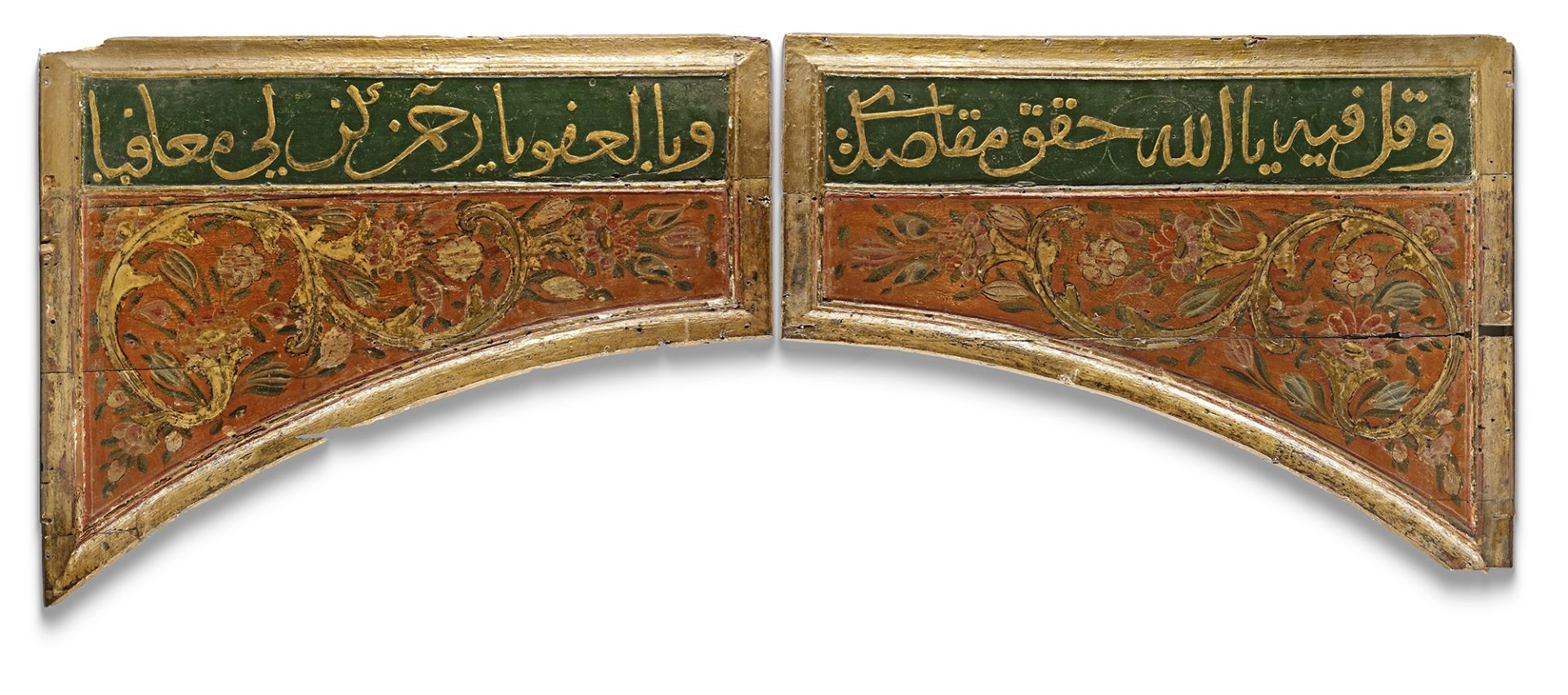 TWO OTTOMAN ED?RNE KAR? WOODEN PANELS (LEVHA), TURKEY, 18TH CENTURY - Bild 2 aus 2