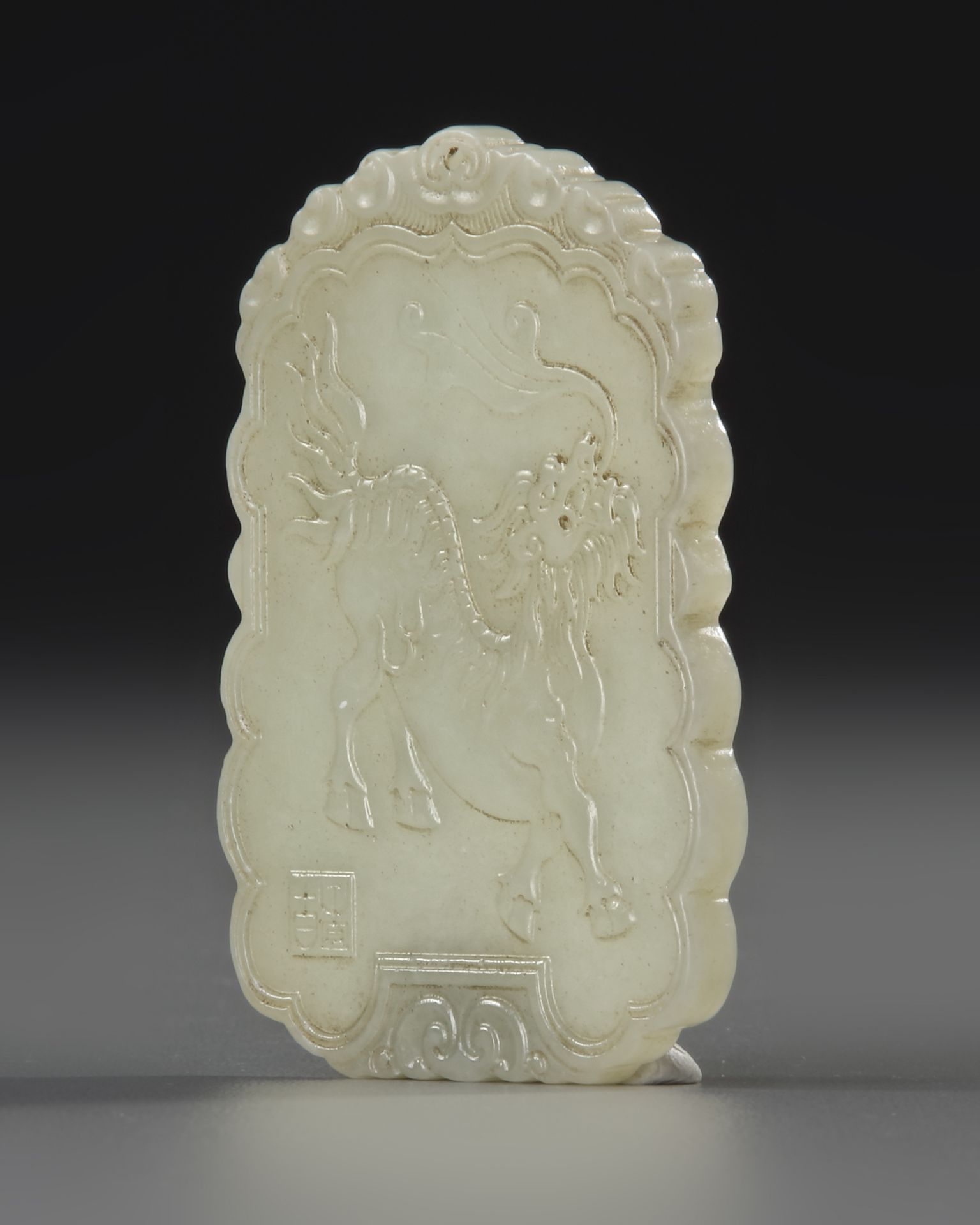 A CHINESE JADE CARVED PLAQUE, QING DYNASTY (1644-1911) - Image 4 of 4