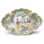 A CHINESE CANTON ENAMEL DISH, 20TH CENTURY