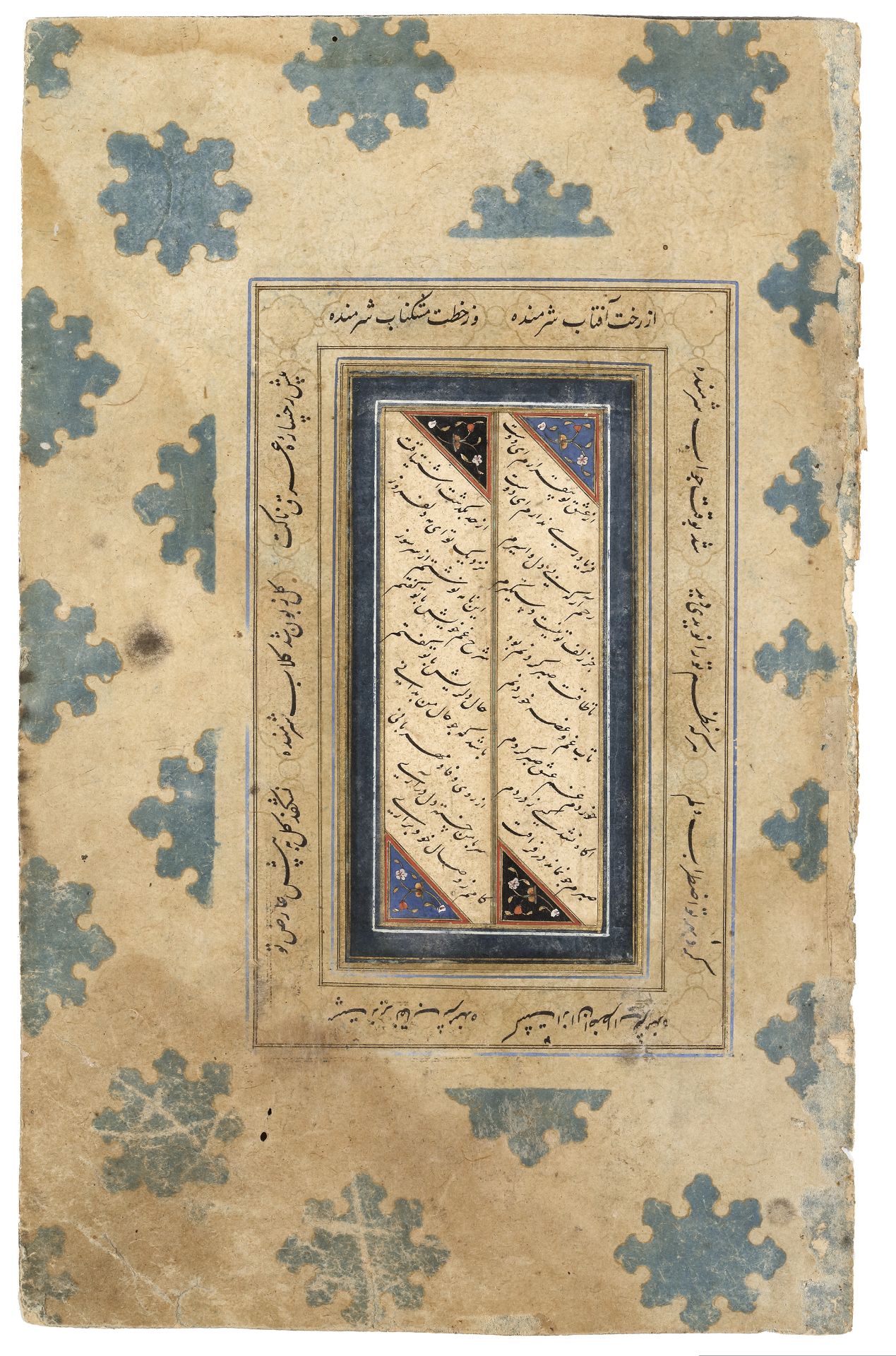 A DOUBLE SIDED SAFAVID CALLIGRAPHIC LEAF, PERSIA, 17TH CENTURY - Bild 4 aus 6