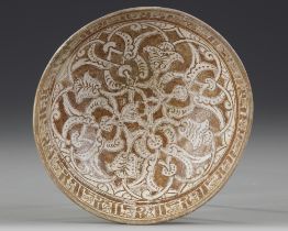 A KASHAN LUSTRE POTTERY BOWL, PERSIA, LATE 12TH CENTURY