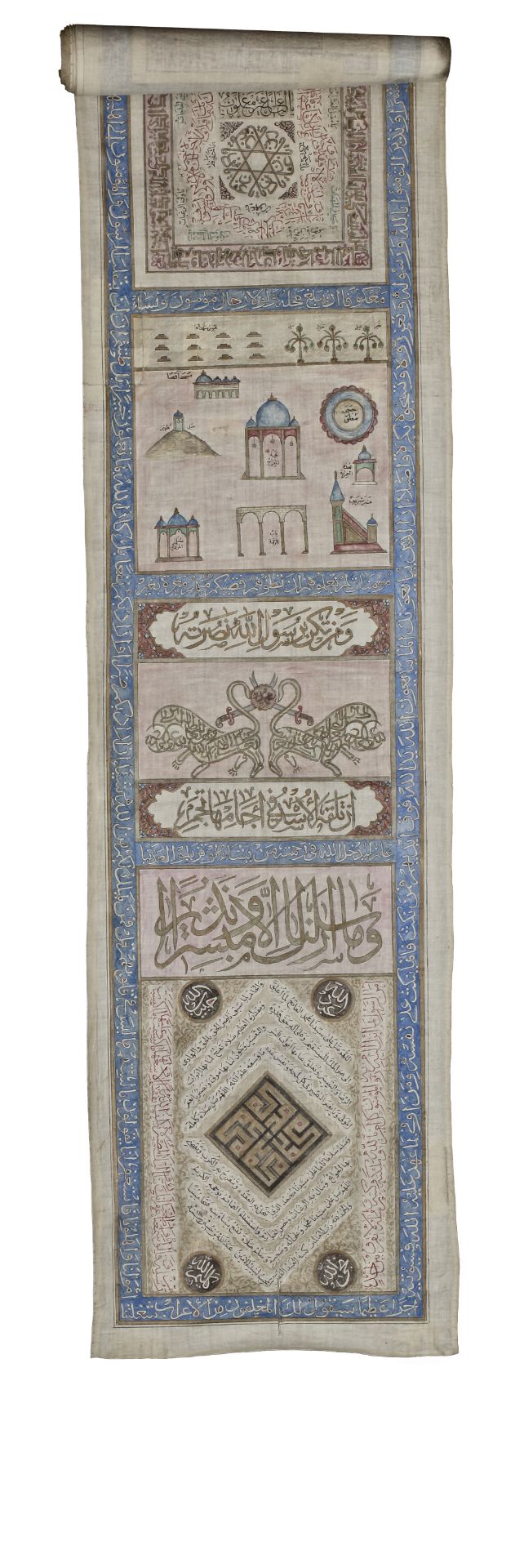 AN OTTOMAN ILLUMINATED HAJJ SCROLL, WRITTEN BY ABDUL-ALAH BIN HUSSAIN IN 1287 AH/1873 AD - Image 10 of 12