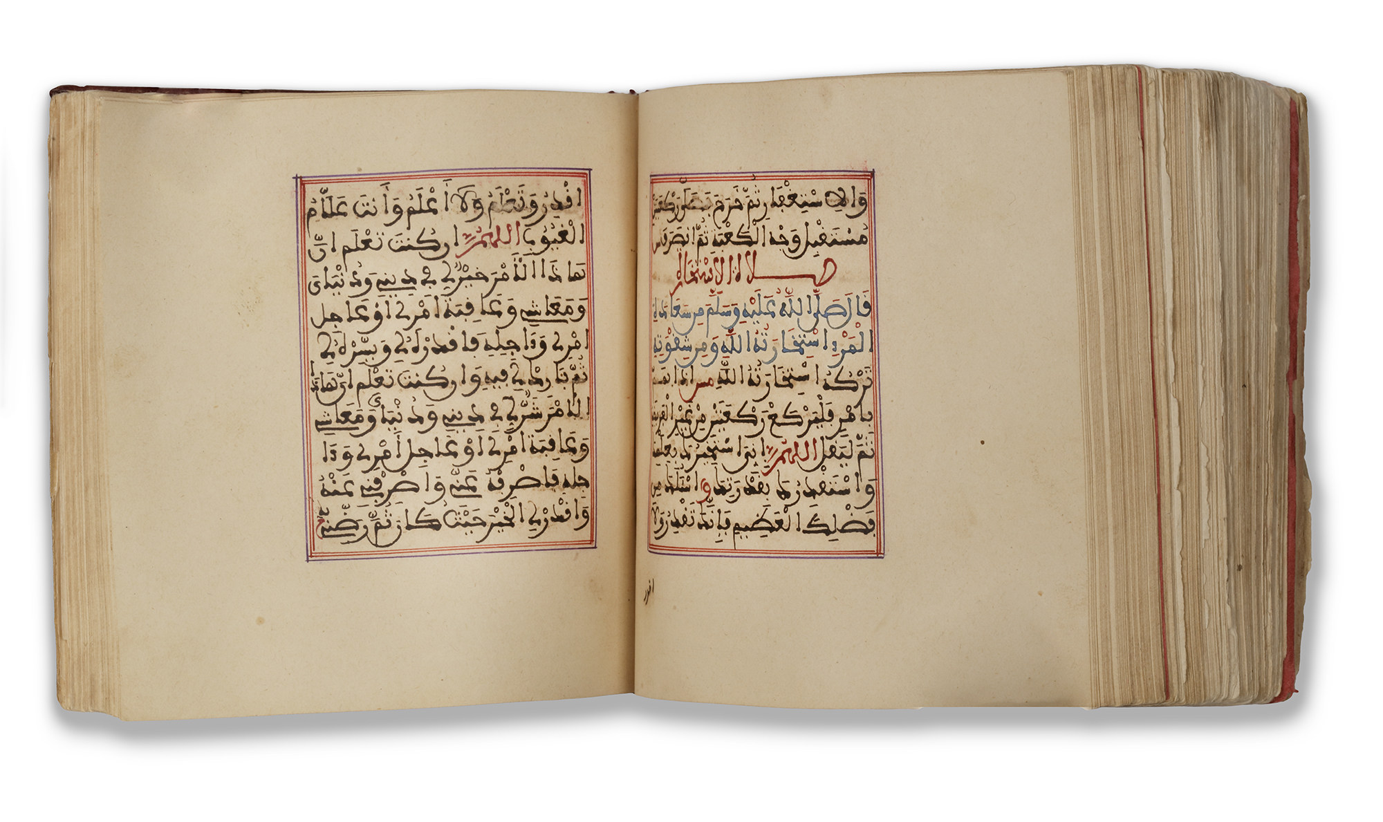 MUHAMMAD BIN SULAYMAN AL-JAZULI (D.1465 AD) DALA'IL AL-KHAYRAT, 18TH CENTURY - Image 20 of 20