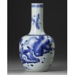 A CHINESE BLUE AND WHITE BOTTLE VASE, QING DYNASTY (1644-1911)