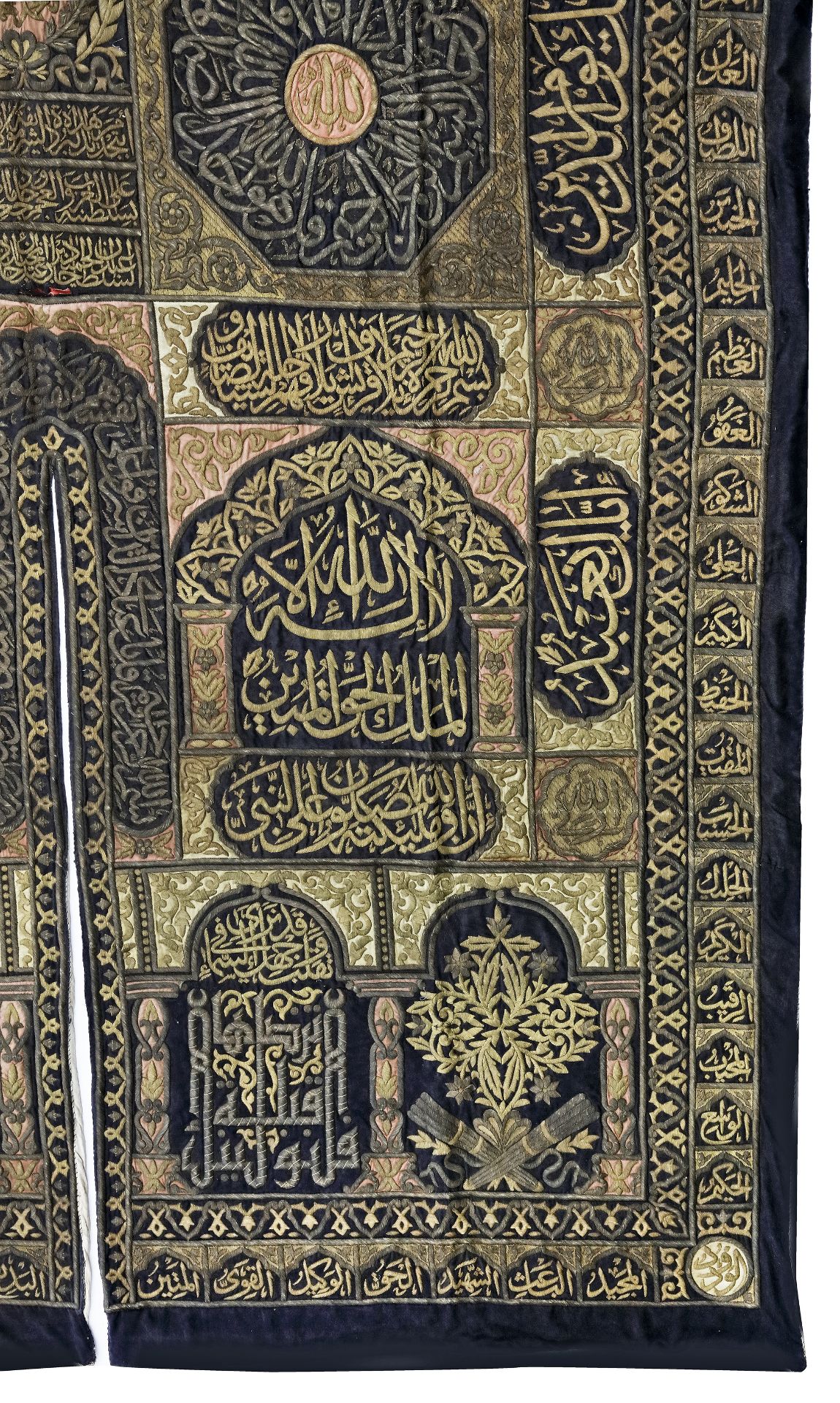 AN IMPORTANT OTTOMAN METAL-THREAD EMBROIDERED CURTAIN MADE FOR THE DOOR OF THE KABAA (BURQA'), PERIO - Bild 10 aus 10