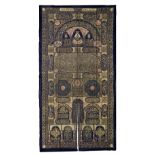 AN IMPORTANT OTTOMAN METAL-THREAD EMBROIDERED CURTAIN MADE FOR THE DOOR OF THE KABAA (BURQA'), PERIO