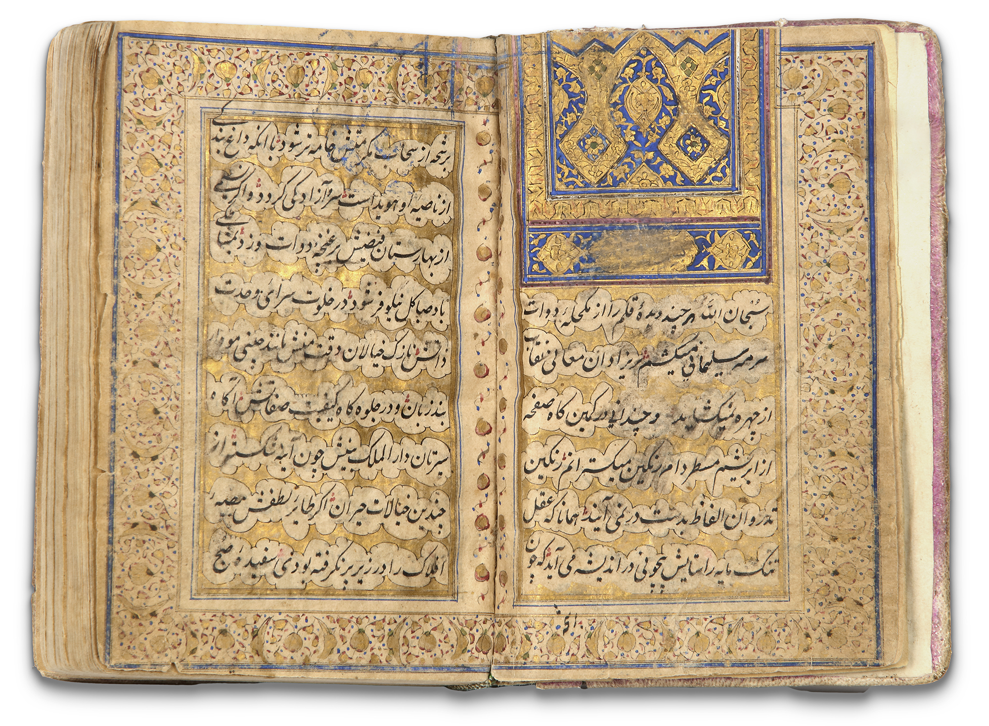 A DIWAN OF BIDEL DEHLAVI, PERSIA (1860-1870) - Image 3 of 8