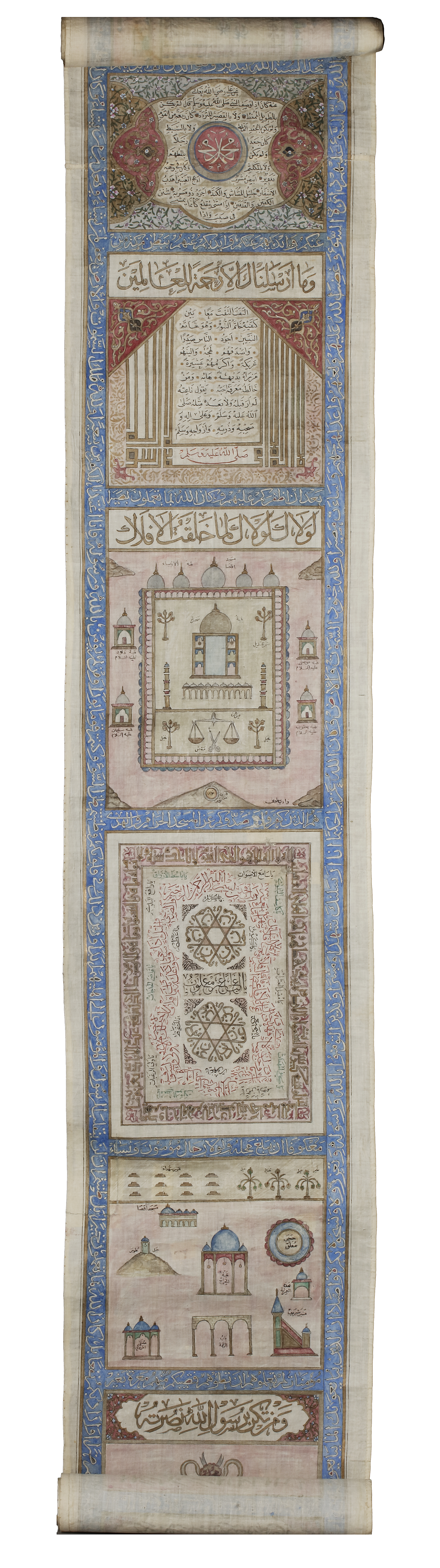 AN OTTOMAN ILLUMINATED HAJJ SCROLL, WRITTEN BY ABDUL-ALAH BIN HUSSAIN IN 1287 AH/1873 AD - Image 7 of 12