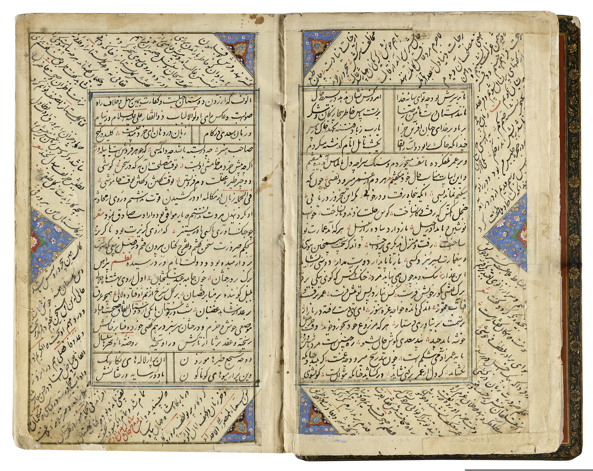 A COMPLETE WORK OF SAADI, KOLIYAT SAADI, PERSIA QAJAR, 1235 AH/1819 AD - Image 14 of 22