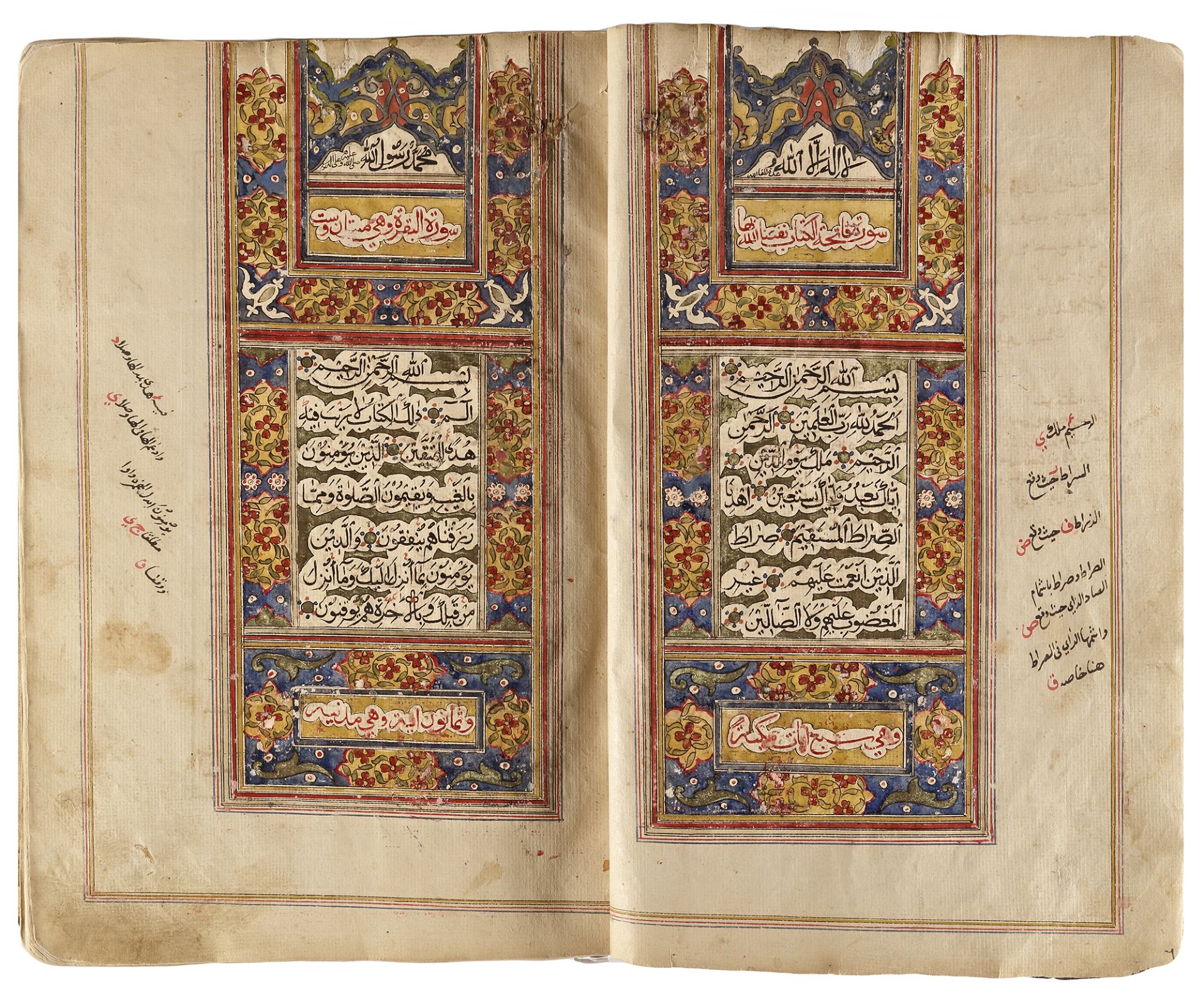 AN ILLUMINATED QURAN, YEMEN, BY AHMED QASEM IBN ISMAIL IN 1035 AH/1626 AD - Image 2 of 18