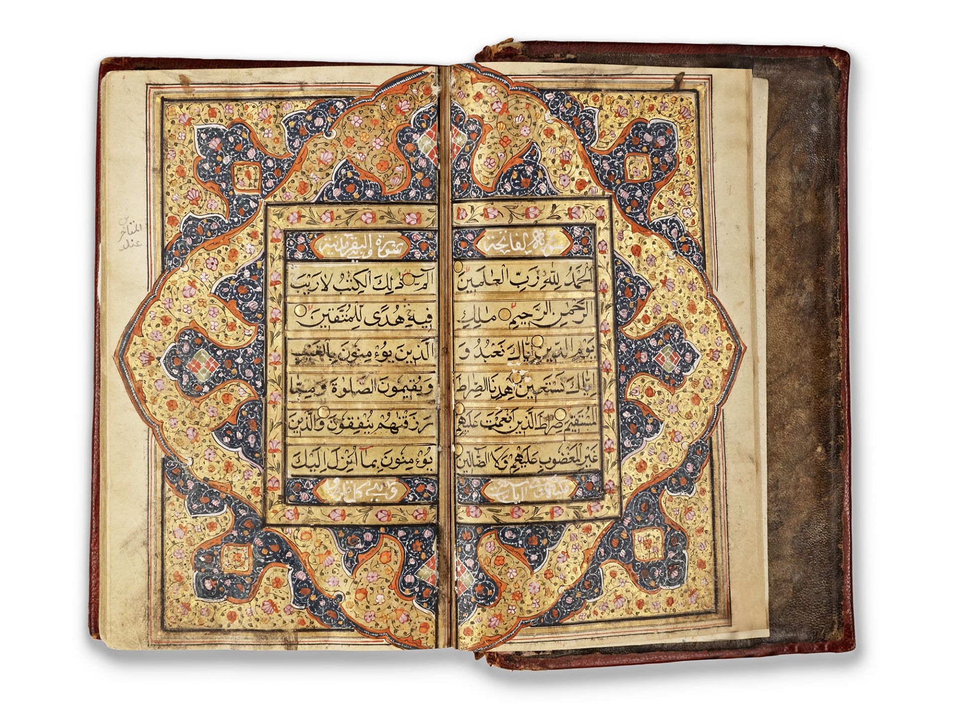 A KASHMIRI QURAN, KASHMIR 18TH-EARLY 19TH CENTURY - Bild 2 aus 22