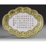 A CHINESE YELLOW-GROUND FAMILLE ROSE "TEA POEM" FOLIATE TRAY, QING DYNASTY (1636–1912)