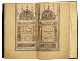 A FINE OTTOMAN QURAN, TURKEY, EDIRNE, WRITTEN BY HUSSEIN AL-HUSNA IBN AHMED AL-ADRUNI, DATED 1287 AH