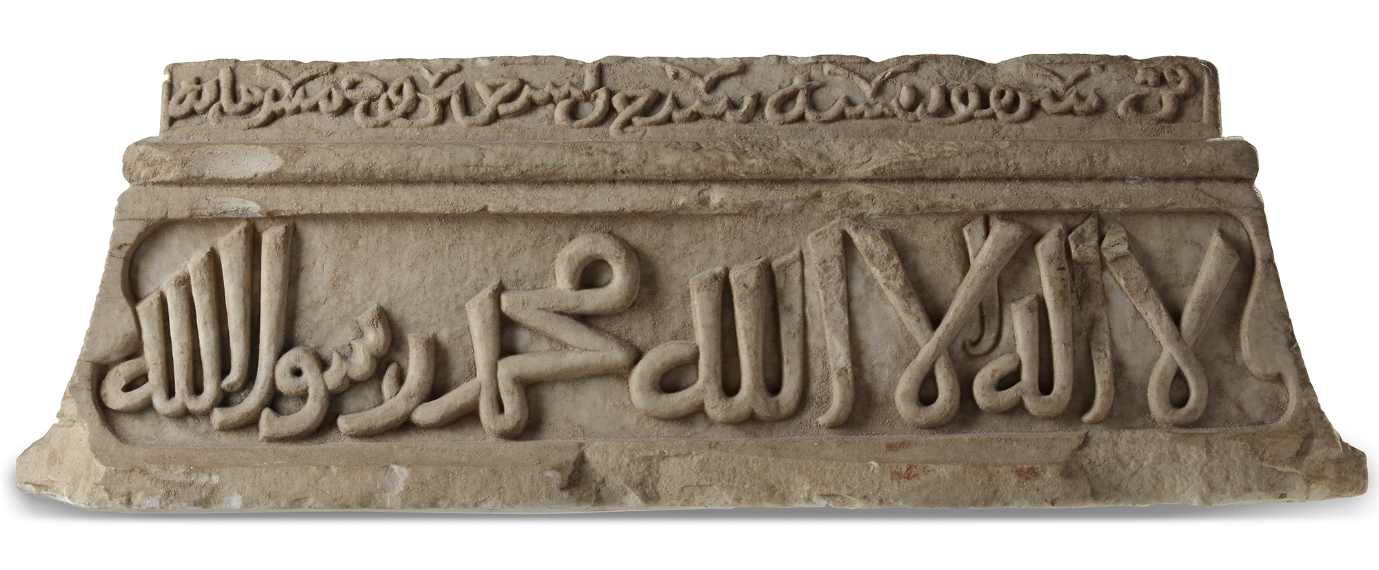 A GHAZNAVID MARBLE FUNERARY FRAGMENT, DATED 597 AH/1200 AD - Image 2 of 8