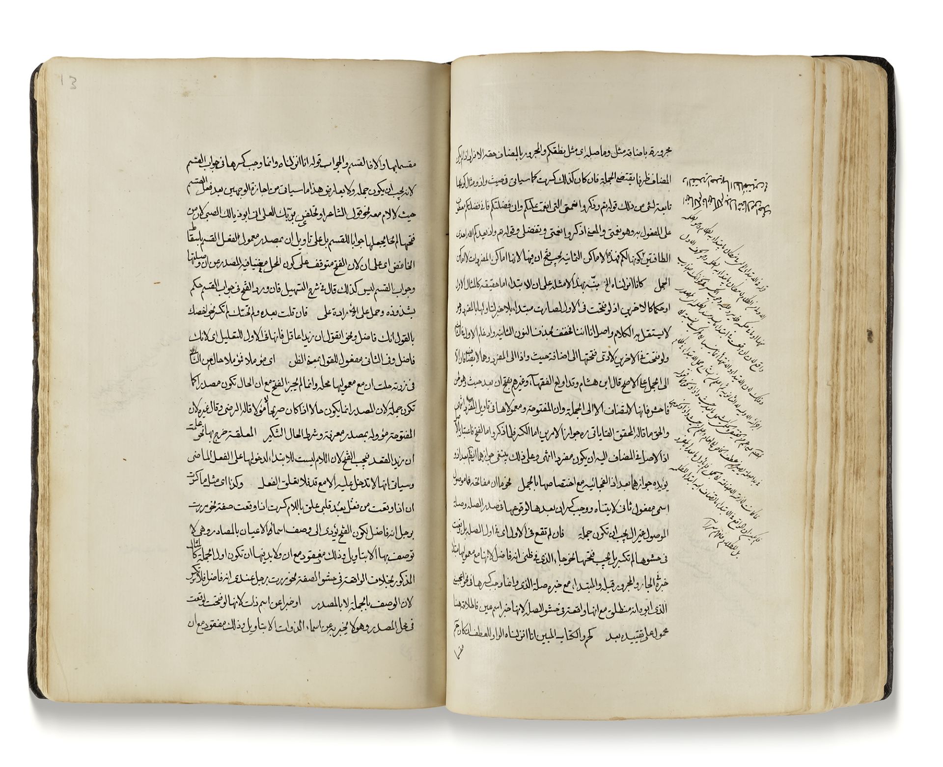 AL-SHEIKH JALAL AL-DIN SUYUTI, AL-BAHJAH ALMURDIAH FI SHARH AL-ALFIYYAH, COPIED 18TH CENTURY - Bild 4 aus 16