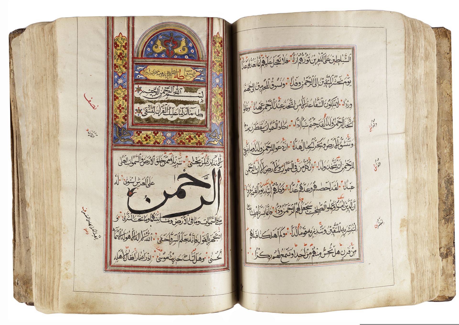 AN ILLUMINATED QURAN, YEMEN, BY AHMED QASEM IBN ISMAIL IN 1035 AH/1626 AD - Image 15 of 18