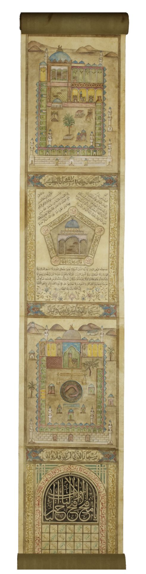 AN OTTOMAN ILLUMINATED HAJJ SCROLL, WRITTEN BY ISMAEL AHMED IN MECCA, DATED DHU HIJJA 1231 AH/1816 A - Image 9 of 12