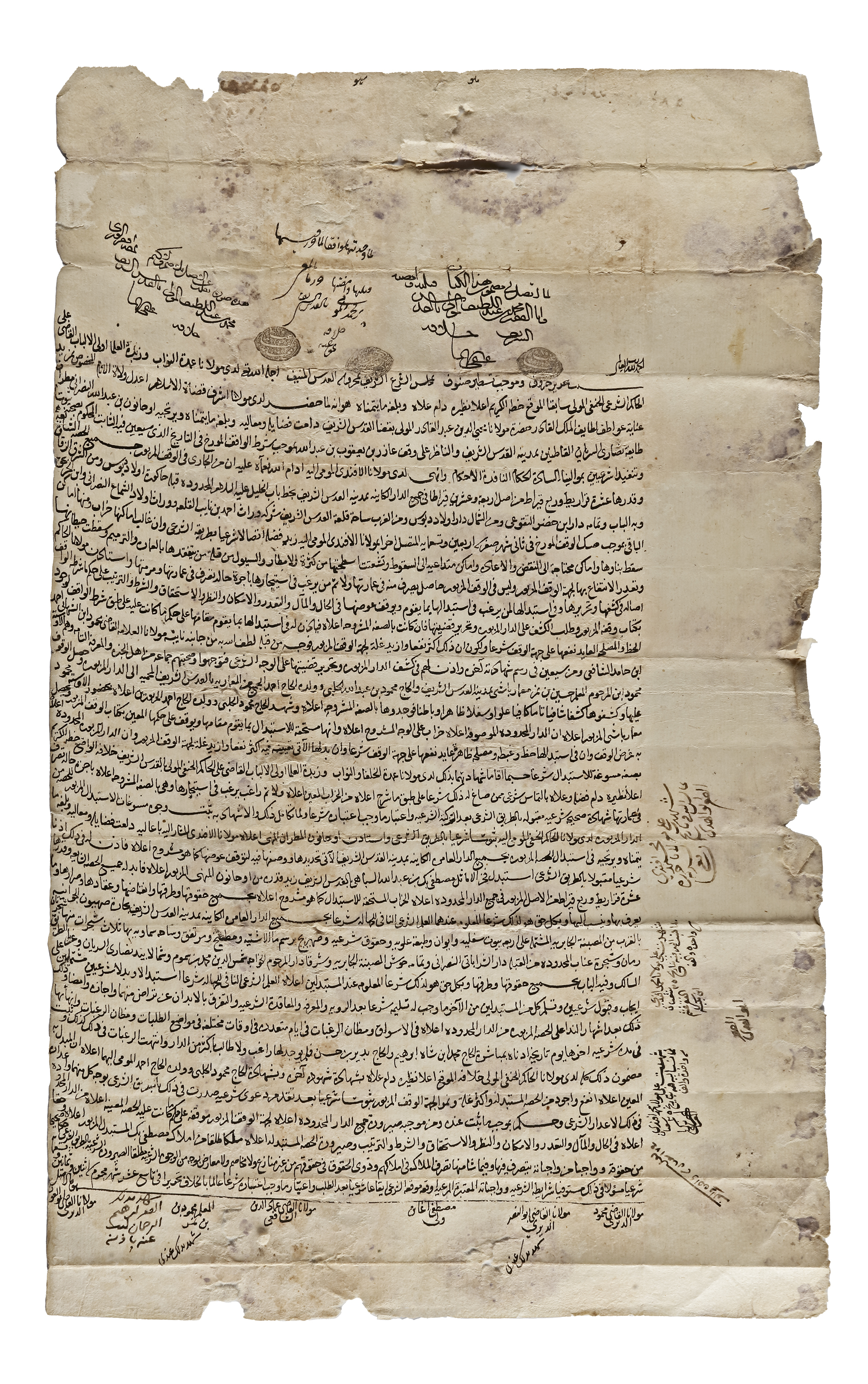 WAQFIYYAH SCROLL, A LARGE AND DETAILED LEGAL DOCUMENT, OTTOMAN JERUSALEM DATED 982 AH/1574 AD - Image 2 of 4