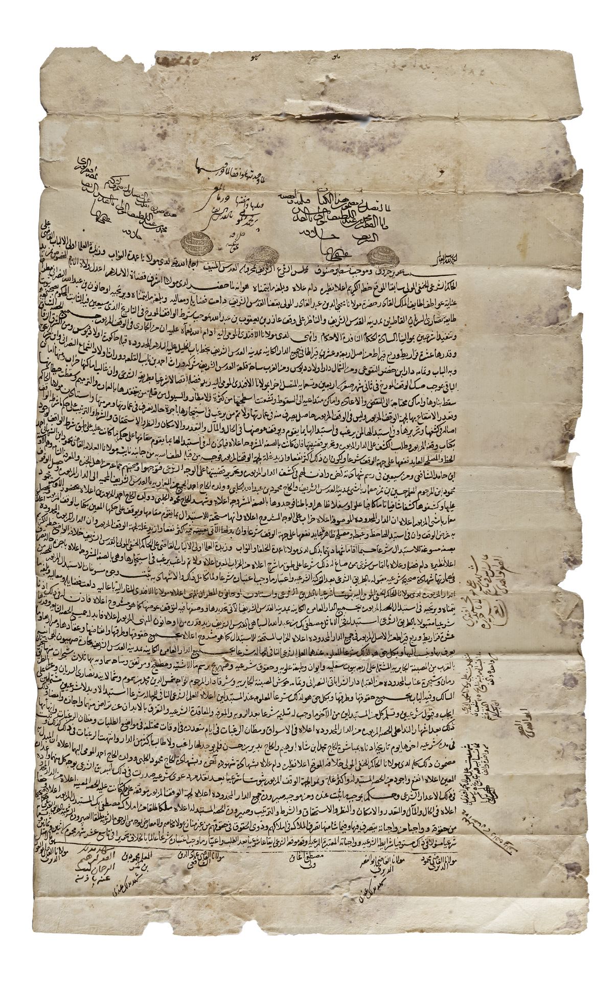 WAQFIYYAH SCROLL, A LARGE AND DETAILED LEGAL DOCUMENT, OTTOMAN JERUSALEM DATED 982 AH/1574 AD - Bild 2 aus 4