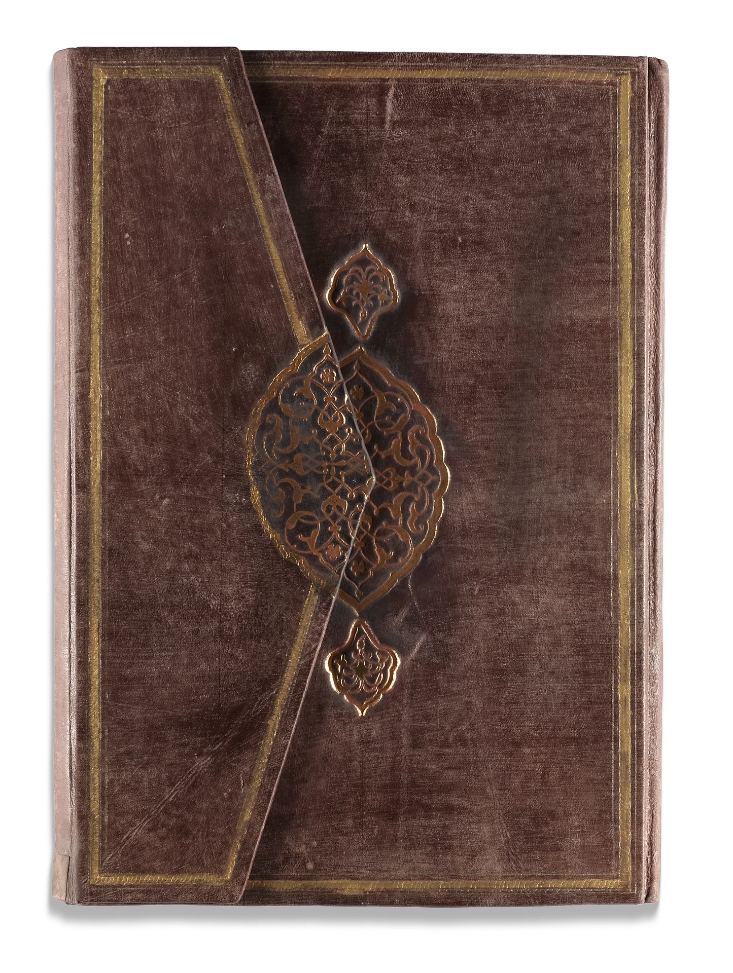 AN OTTOMAN COMPILATION OF PRAYERS, HOLY PLACES AND PROPHETS' ITEMS BY ABDU AL-AZIM AL-KHASAWI STUDEN - Bild 12 aus 14