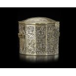 AN IMPORTANT KHURASAN SILVER INLAID BRONZE BOX, PERSIA, 12TH-13TH CENTURY