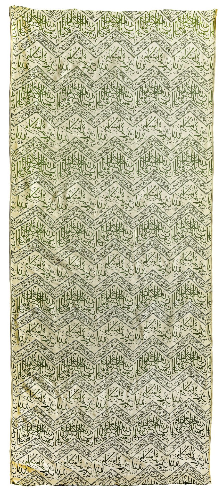 A GREEN KAABA KISWA TEXTILE, TURKEY, 20TH CENTURY - Bild 2 aus 2