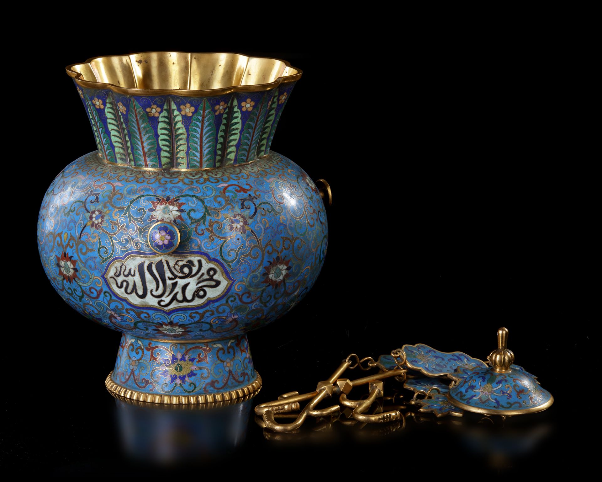 A CHINESE CLOISONNÉ MOSQUE LAMP FOR THE ISLAMIC MARKET, LATE 19TH CENTURY - Image 9 of 10